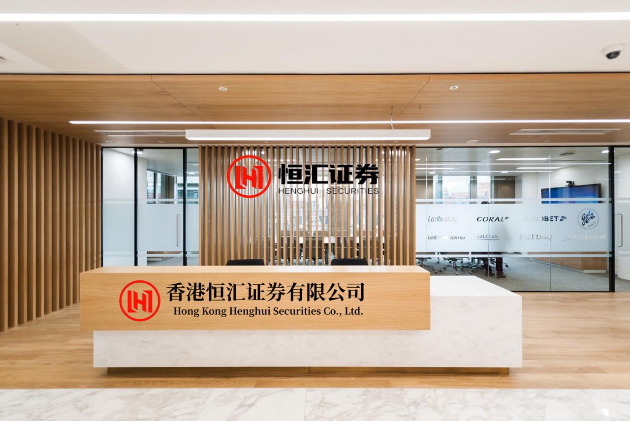 简配资 2026世界智能产业博览会｜锚定创新“智”高点，跑出发展“加速度”